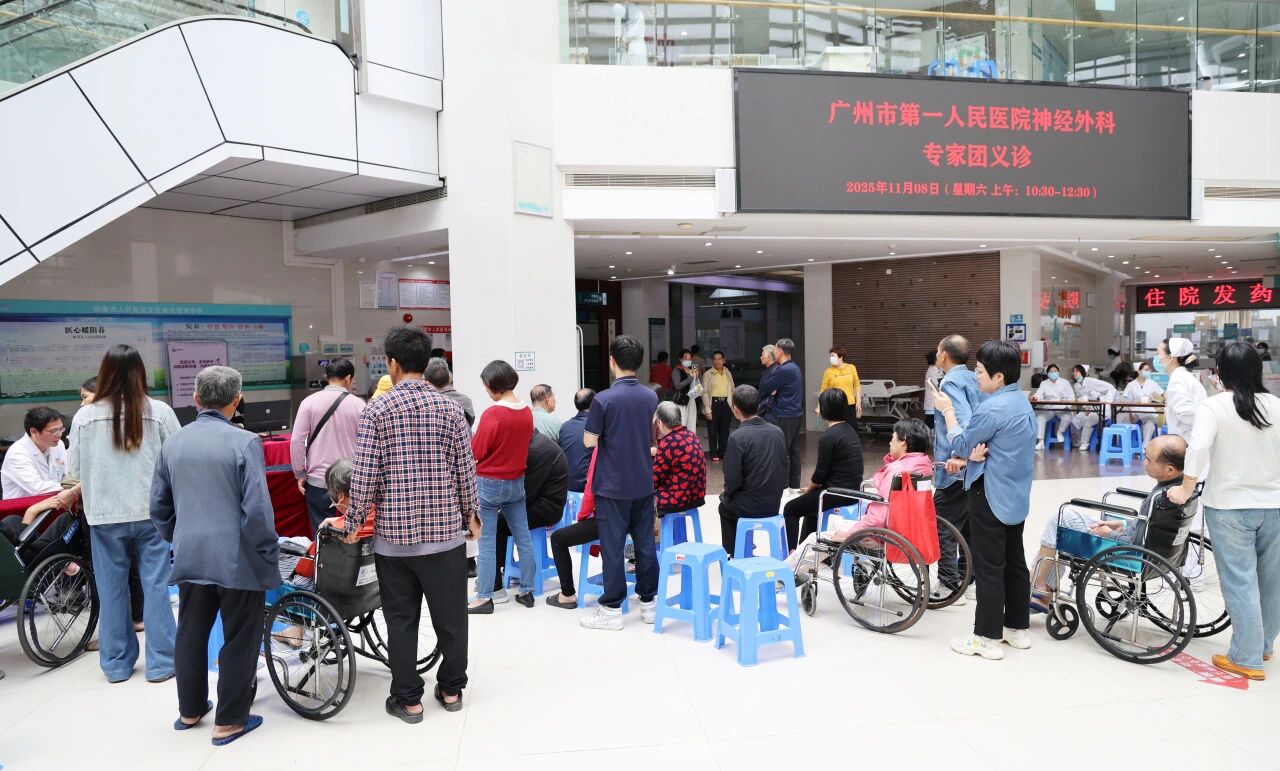 微信图片_2025-11-10_082342_603.jpg 微信图片_2025-11-10_082342_603.jpg