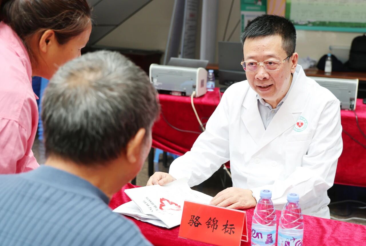 微信图片_2025-11-10_082353_972.jpg 微信图片_2025-11-10_082353_972.jpg