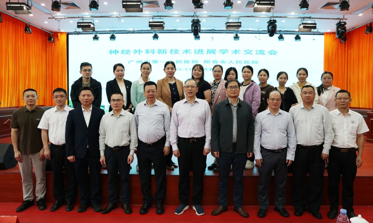 微信图片_2025-11-10_082445_061.jpg 微信图片_2025-11-10_082445_061.jpg