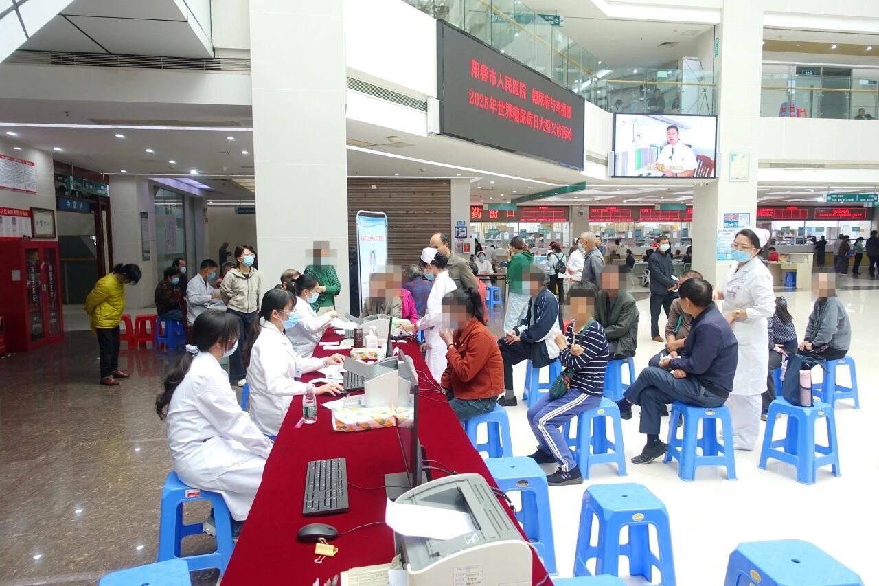 微信图片_2025-11-17_080816_720.jpg 微信图片_2025-11-17_080816_720.jpg