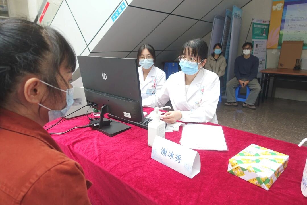 微信图片_2025-11-17_080834_789.jpg 微信图片_2025-11-17_080834_789.jpg