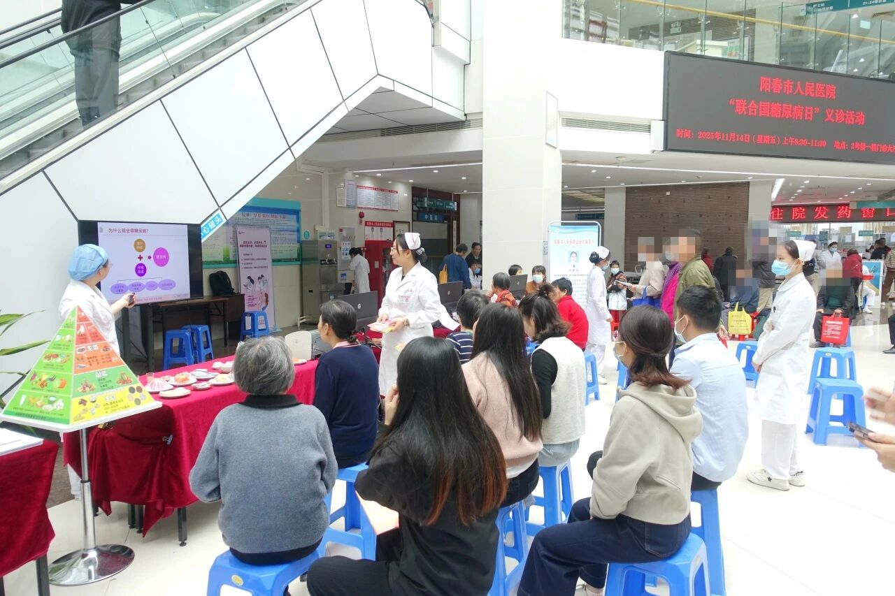 微信图片_2025-11-17_080845_310.jpg 微信图片_2025-11-17_080845_310.jpg