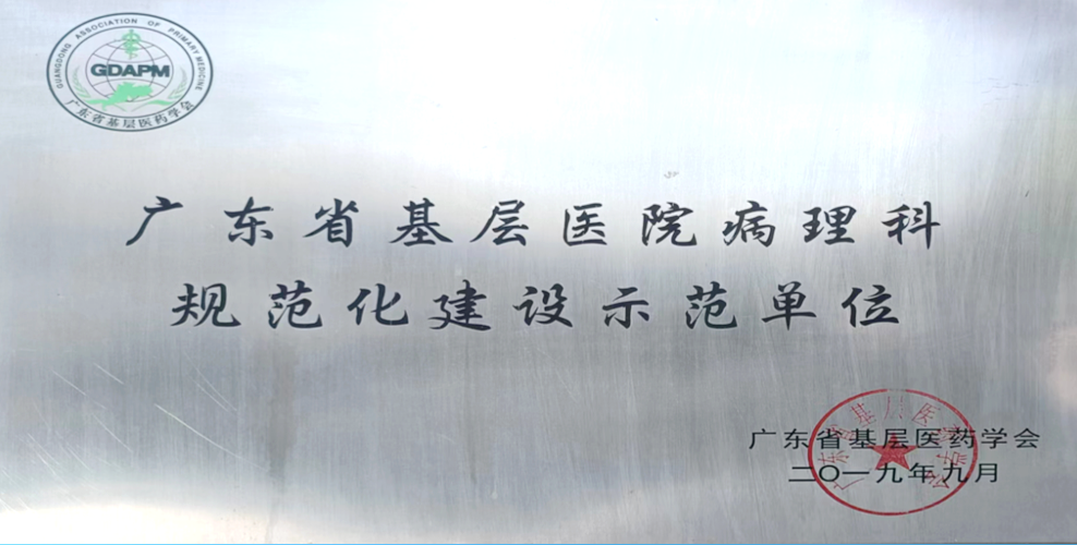 微信图片_2025-11-17_080934_693.png 微信图片_2025-11-17_080934_693.png