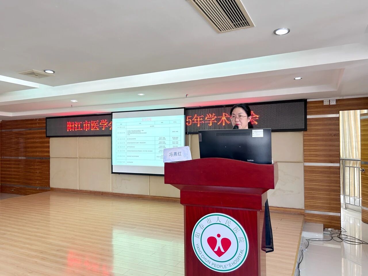 微信图片_2025-11-19_083227_834.jpg 微信图片_2025-11-19_083227_834.jpg