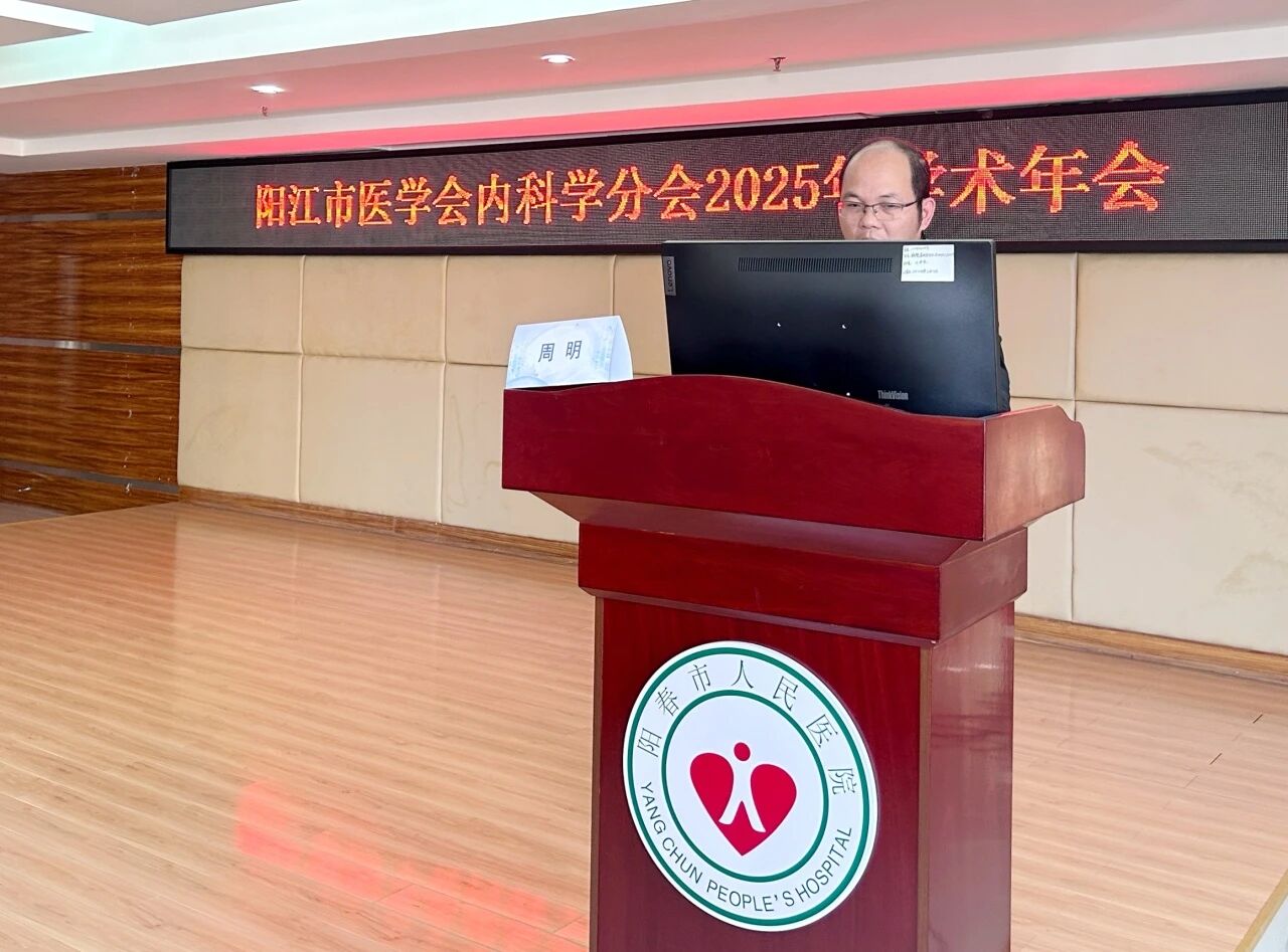 微信图片_2025-11-19_083231_722.jpg 微信图片_2025-11-19_083231_722.jpg