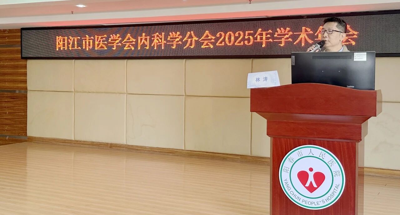 微信图片_2025-11-19_083235_066.jpg 微信图片_2025-11-19_083235_066.jpg