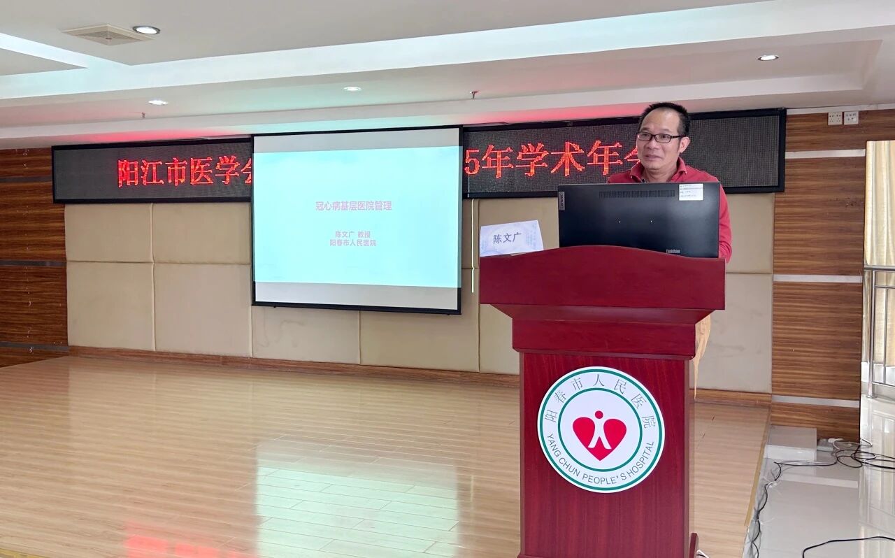 微信图片_2025-11-19_083239_018.jpg 微信图片_2025-11-19_083239_018.jpg