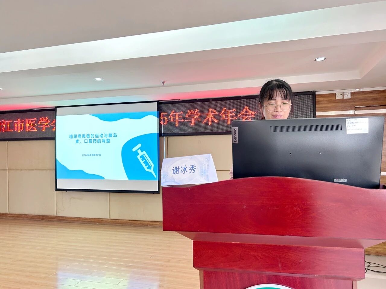 微信图片_2025-11-19_083242_609.jpg 微信图片_2025-11-19_083242_609.jpg