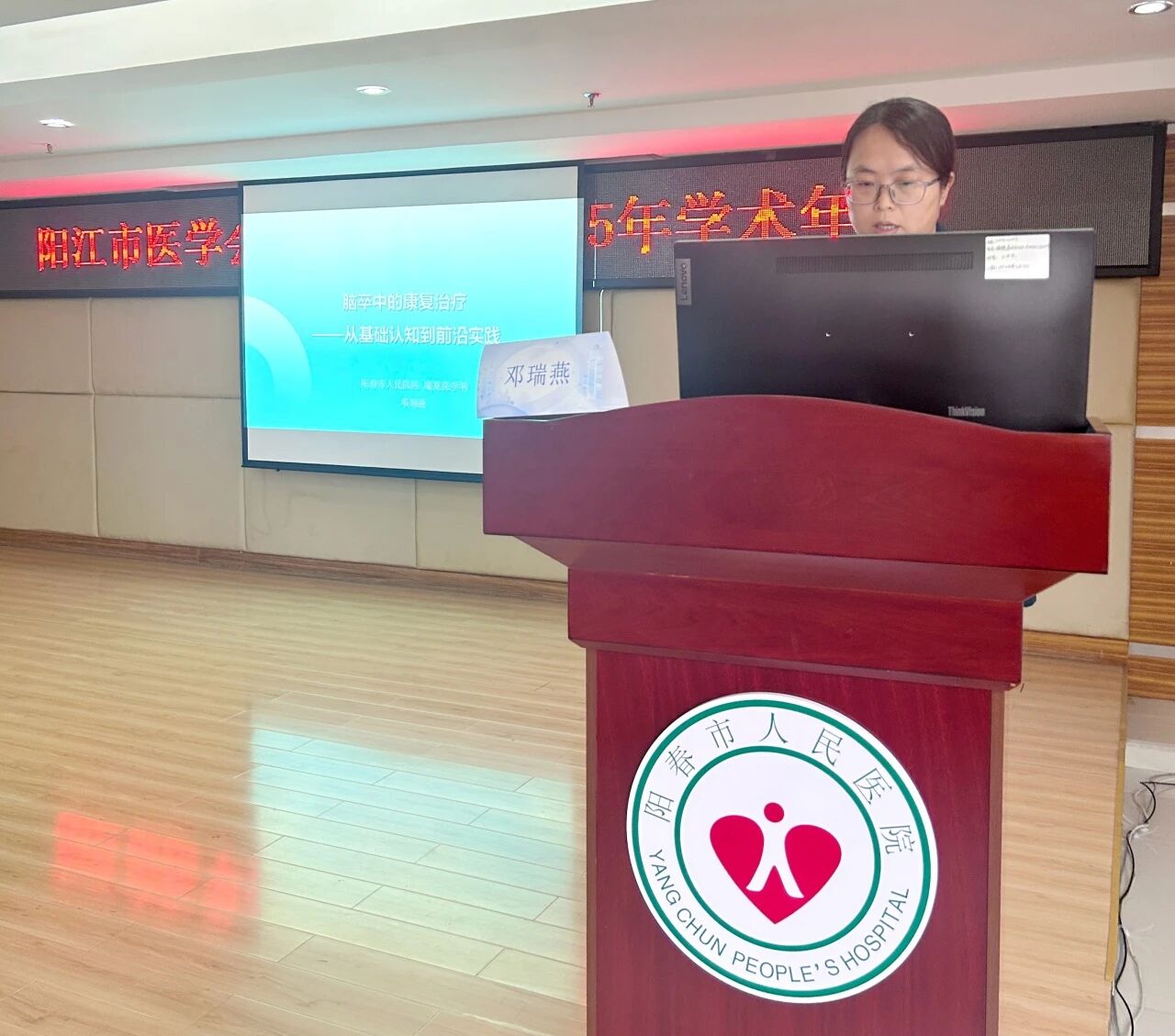 微信图片_2025-11-19_083245_938.jpg 微信图片_2025-11-19_083245_938.jpg