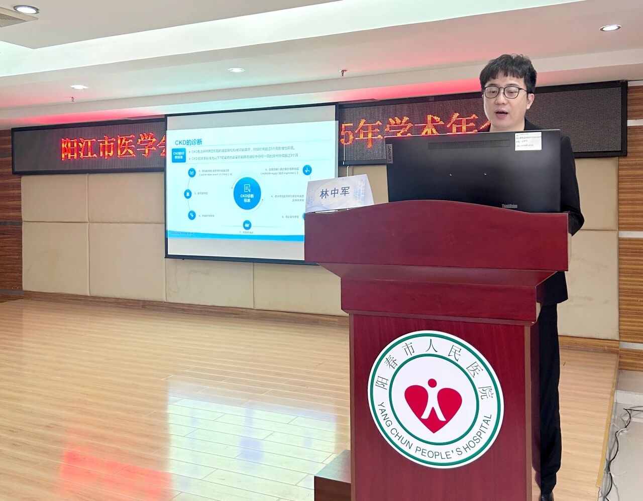 微信图片_2025-11-19_083249_594.jpg 微信图片_2025-11-19_083249_594.jpg