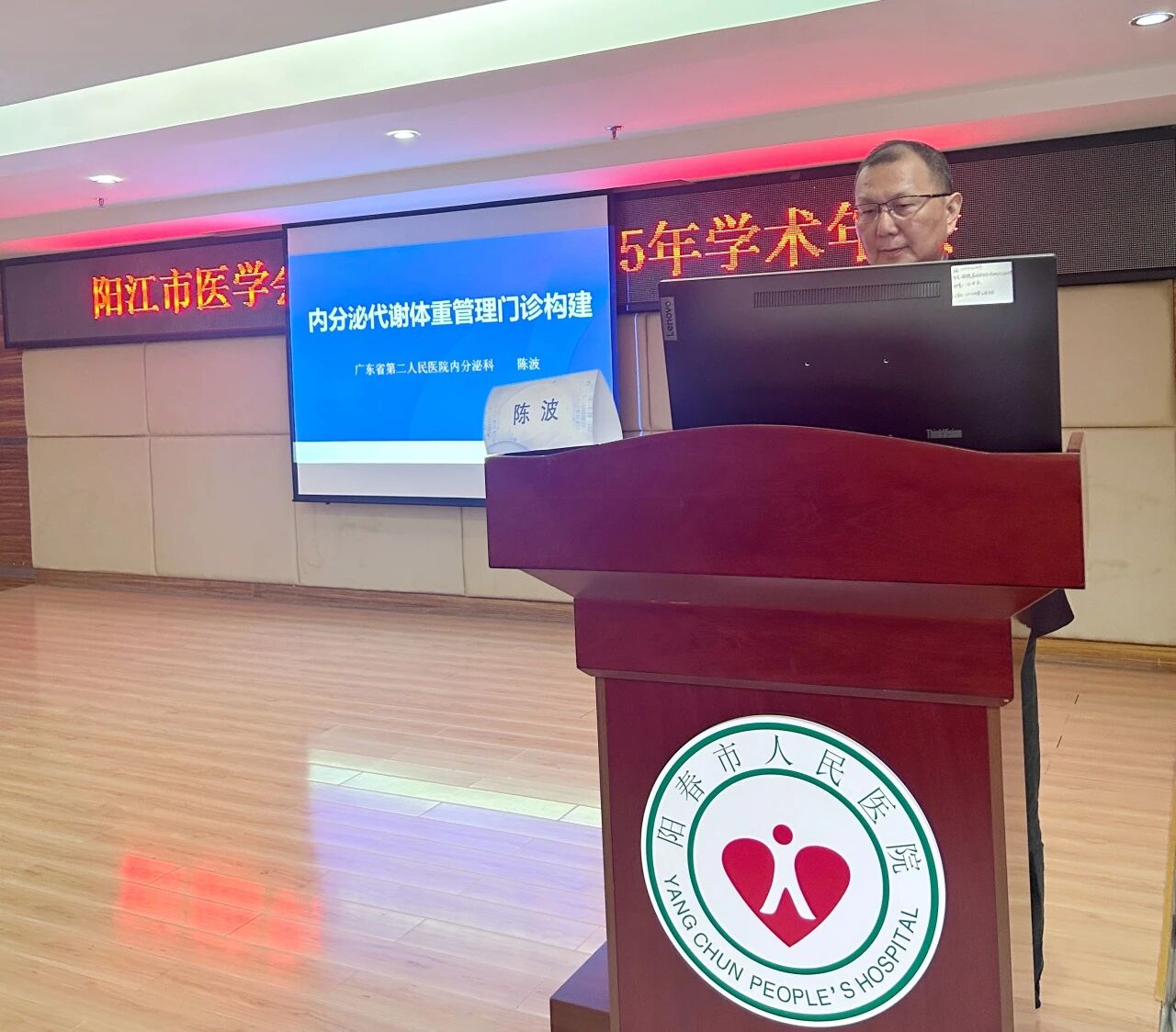 微信图片_2025-11-19_083253_018.jpg 微信图片_2025-11-19_083253_018.jpg