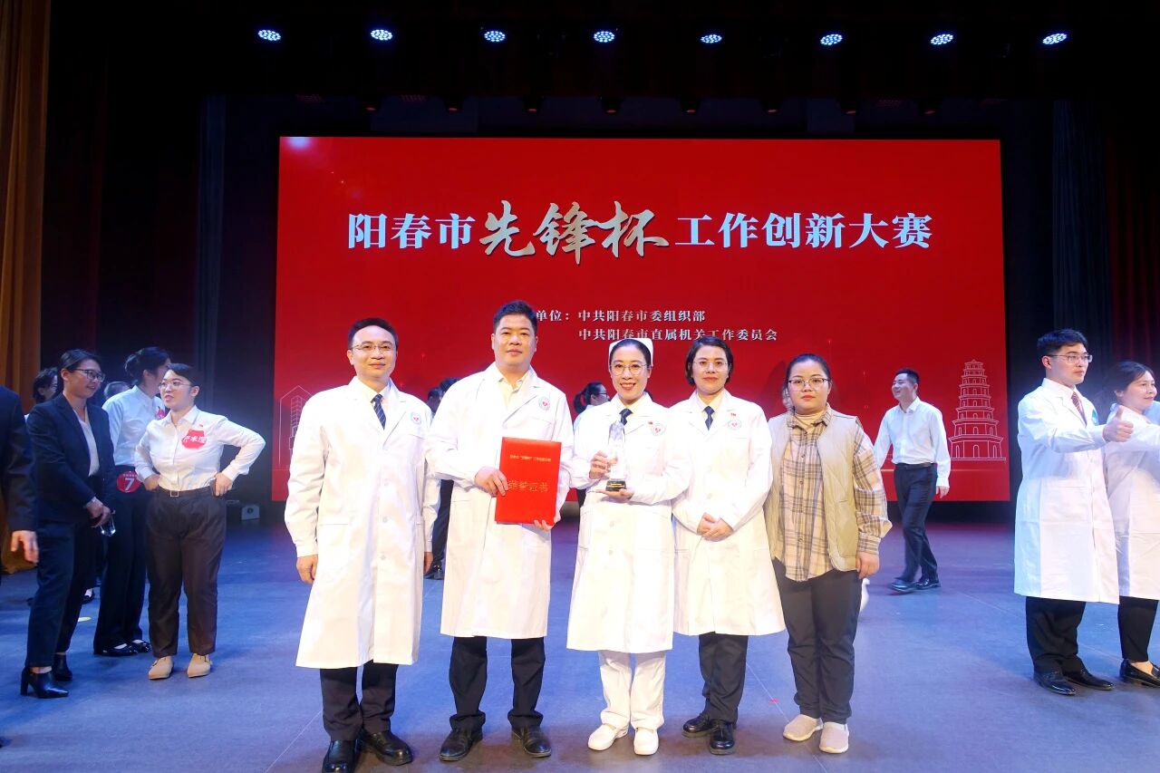 微信图片_2025-11-26_145005_709.jpg 微信图片_2025-11-26_145005_709.jpg