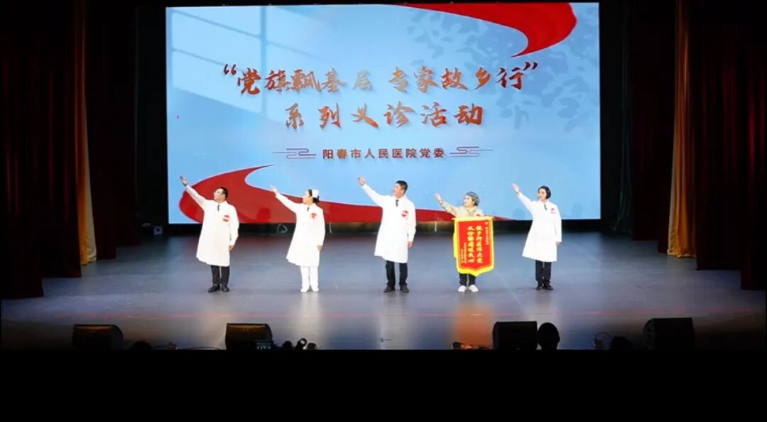 微信图片_2025-11-26_145008_861.jpg 微信图片_2025-11-26_145008_861.jpg