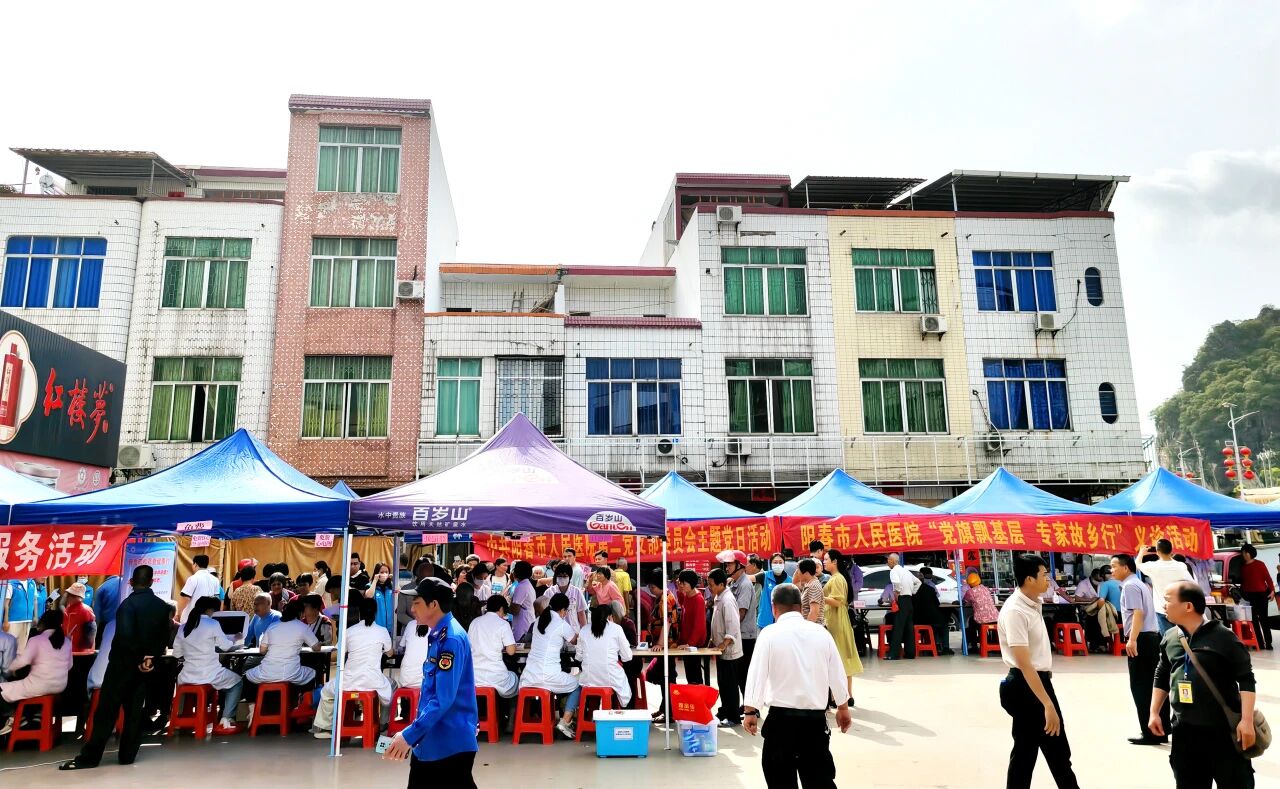 微信图片_2025-11-26_145023_253.jpg 微信图片_2025-11-26_145023_253.jpg