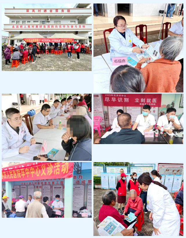 微信图片_20251105082209_262_479.png 微信图片_20251105082209_262_479.png