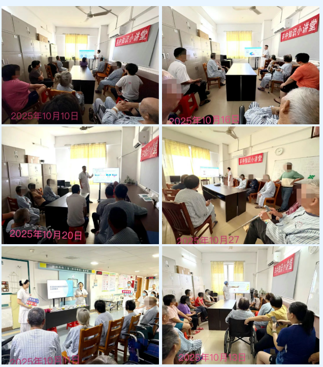 微信图片_20251105082331_265_479.png 微信图片_20251105082331_265_479.png