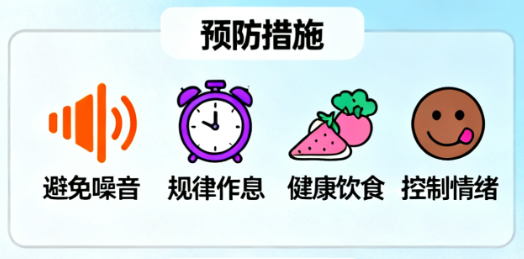 微信图片_2025-12-03_103416_257.png 微信图片_2025-12-03_103416_257.png