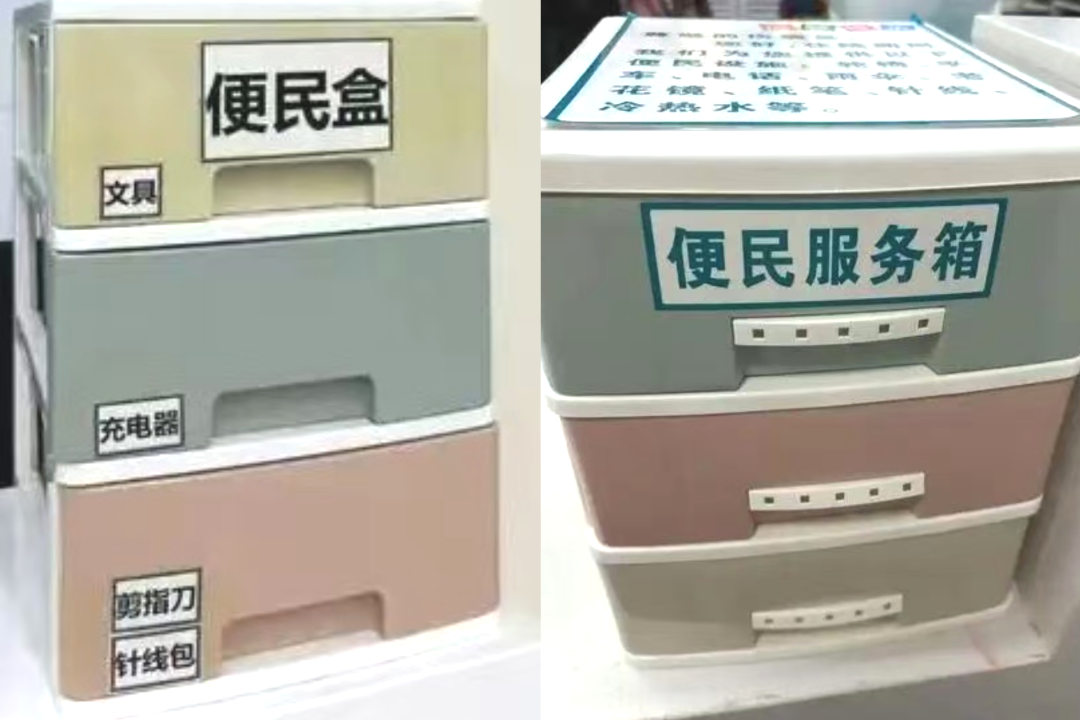 微信图片_2025-12-05_085243_900.png 微信图片_2025-12-05_085243_900.png