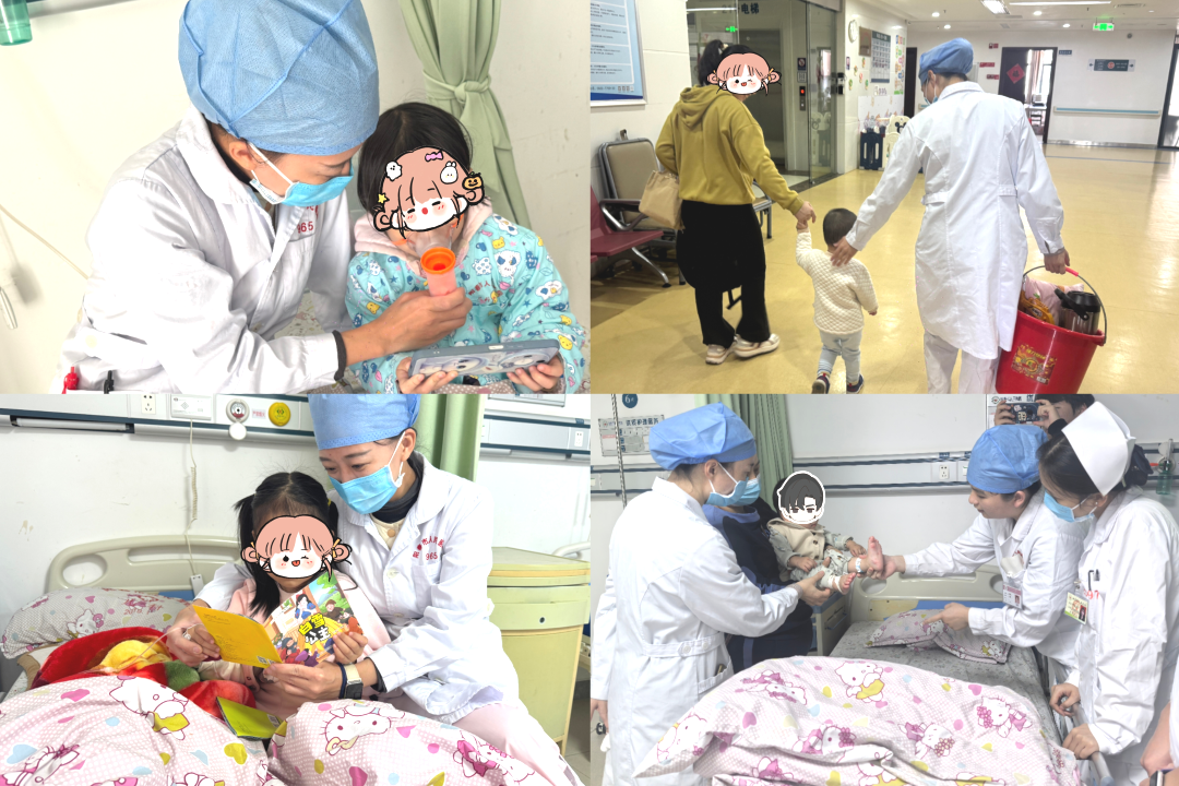 微信图片_2025-12-05_085256_796.png 微信图片_2025-12-05_085256_796.png