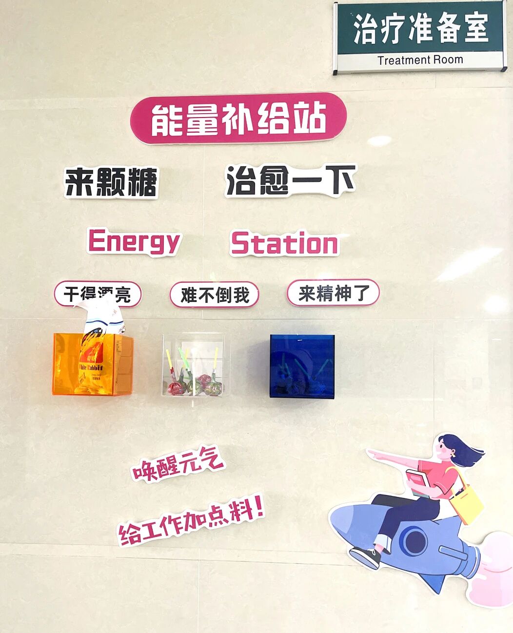 微信图片_2025-12-09_084241_411.jpg 微信图片_2025-12-09_084241_411.jpg