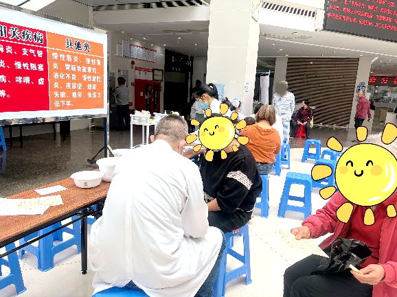 微信图片_2025-12-22_091838_928.png 微信图片_2025-12-22_091838_928.png