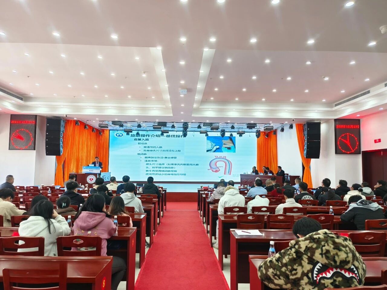 微信图片_2025-12-31_171015_602.jpg 微信图片_2025-12-31_171015_602.jpg