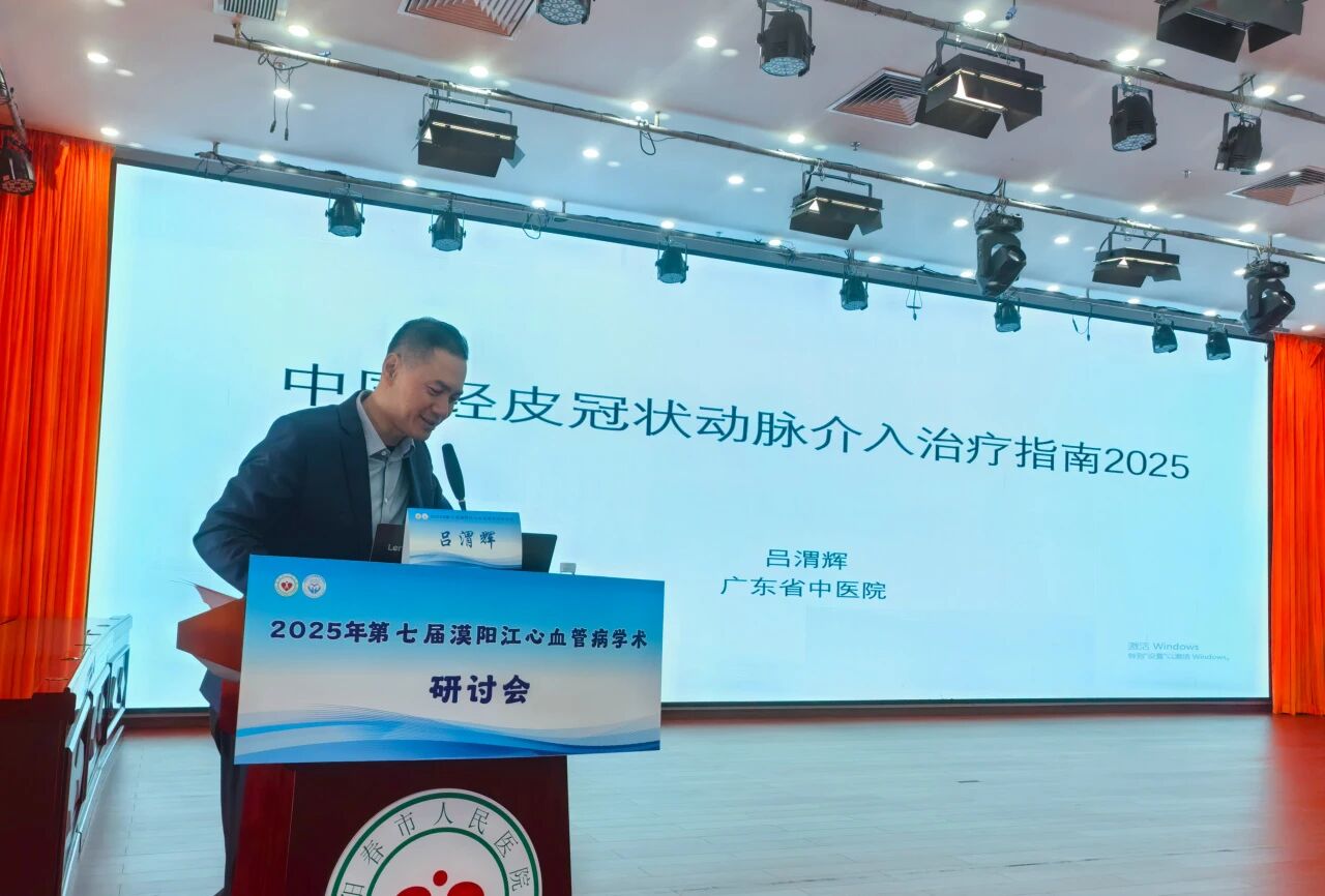 微信图片_2025-12-31_171035_365.jpg 微信图片_2025-12-31_171035_365.jpg