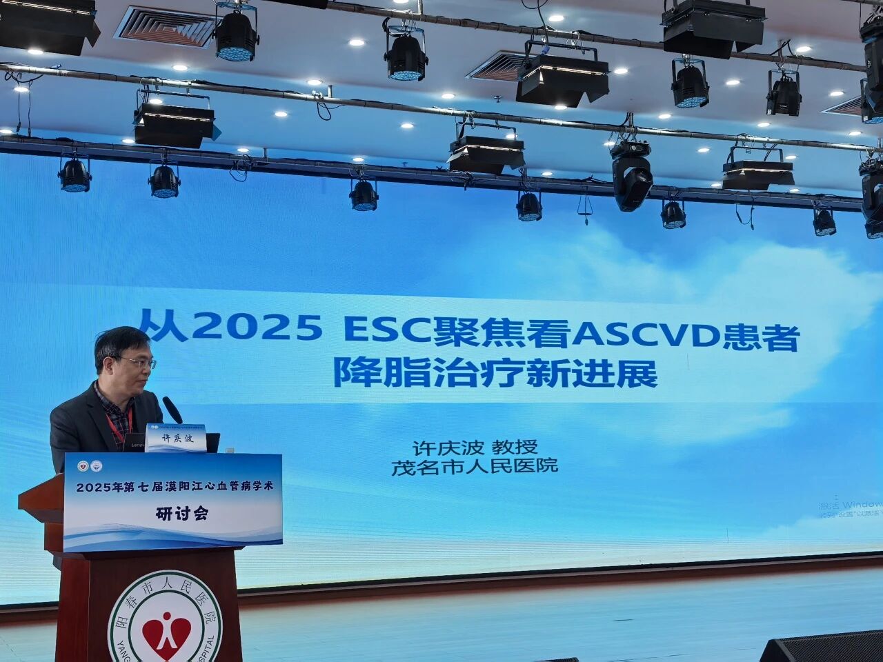 微信图片_2025-12-31_171038_694.jpg 微信图片_2025-12-31_171038_694.jpg