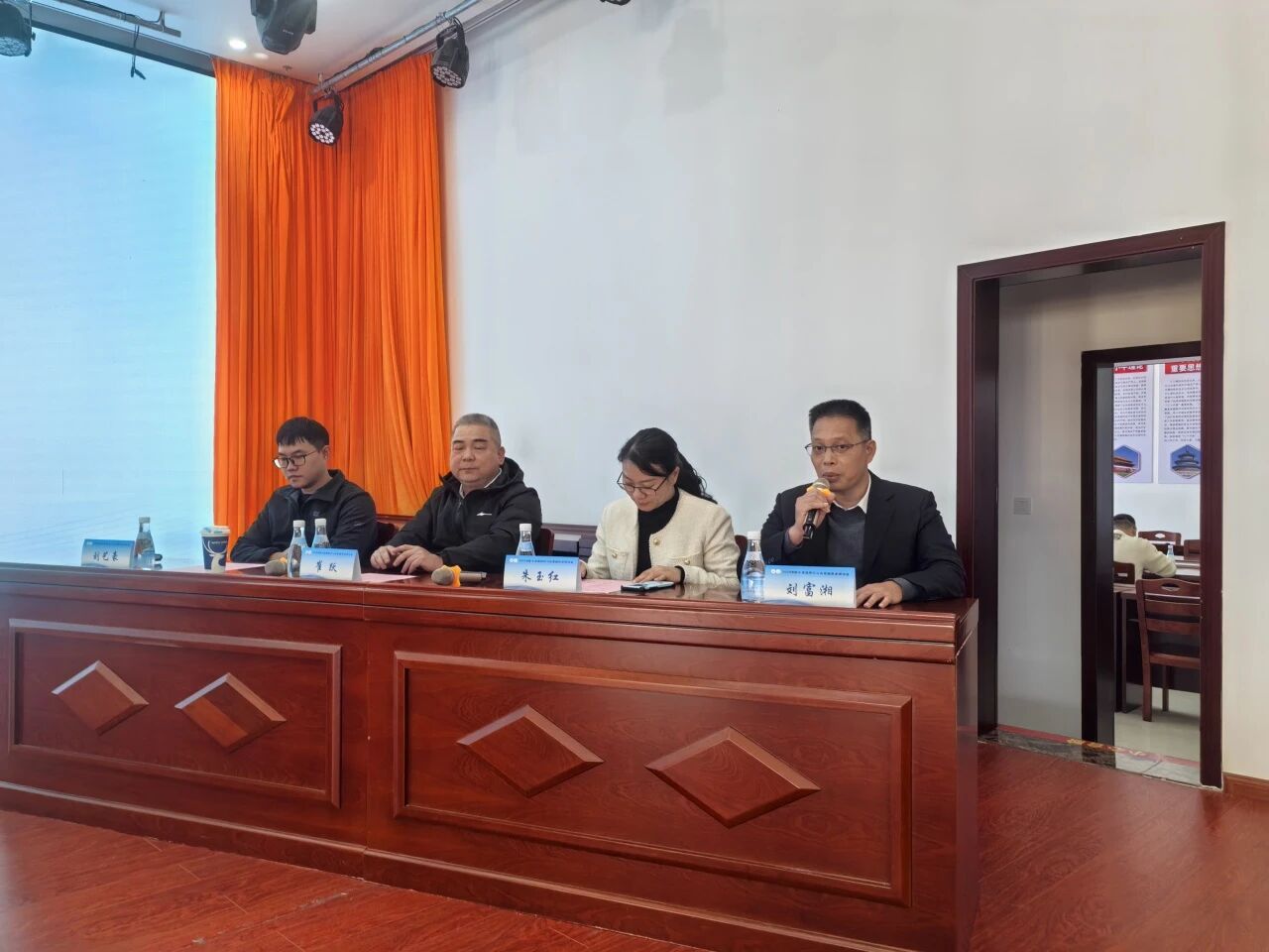 微信图片_2025-12-31_171044_541.jpg 微信图片_2025-12-31_171044_541.jpg