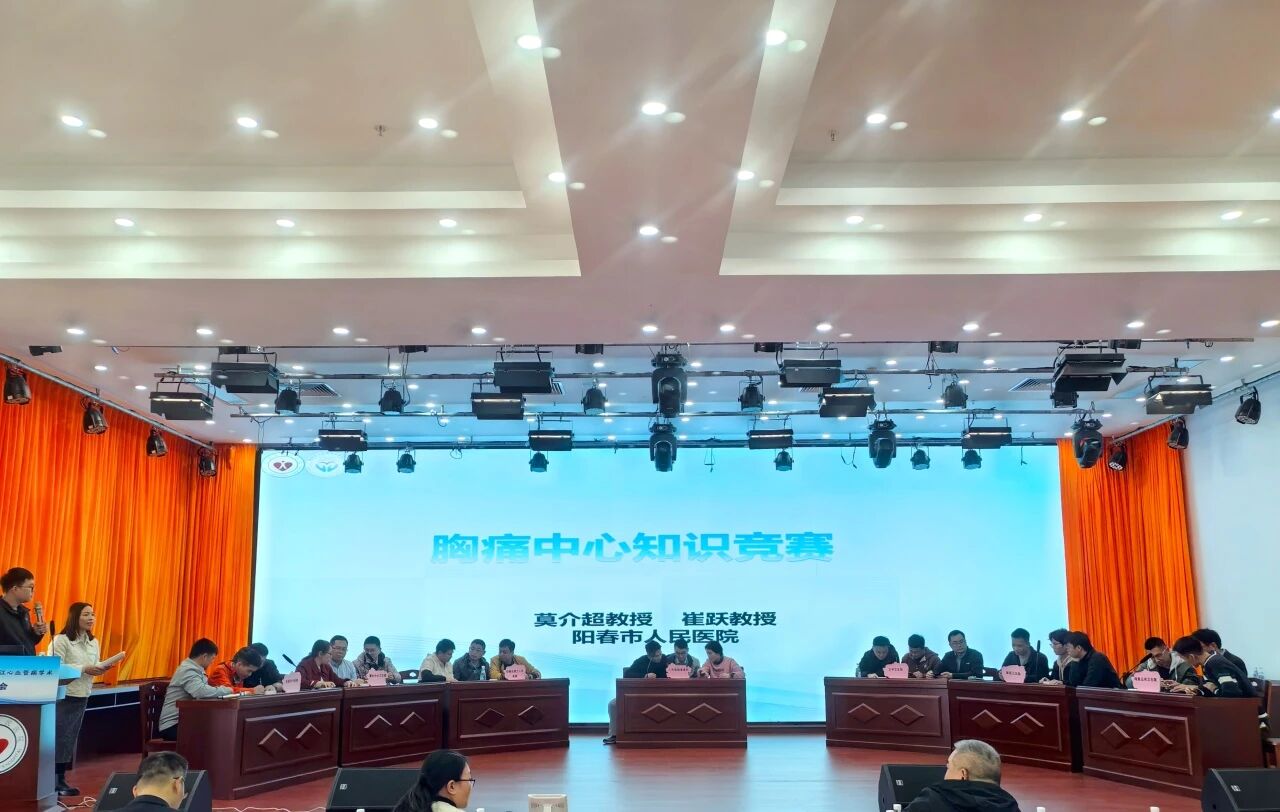 微信图片_2025-12-31_171056_349.jpg 微信图片_2025-12-31_171056_349.jpg