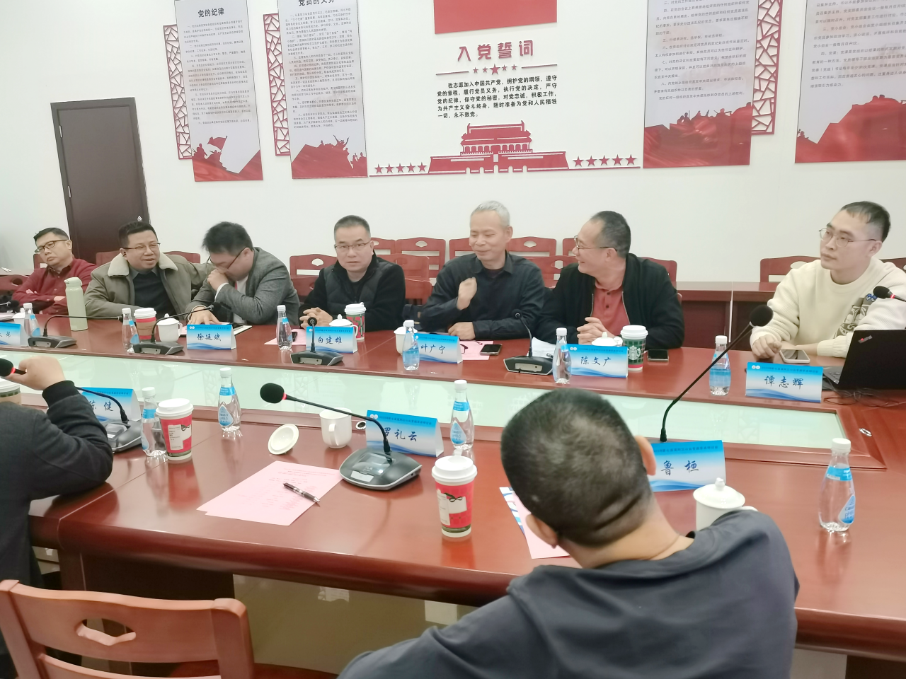 微信图片_2025-12-31_171059_229.png 微信图片_2025-12-31_171059_229.png