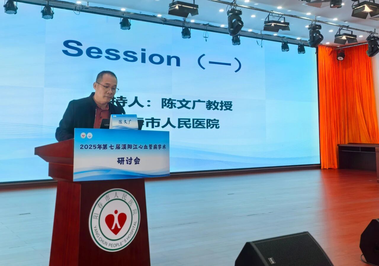 微信图片_2025-12-31_171102_725.jpg 微信图片_2025-12-31_171102_725.jpg