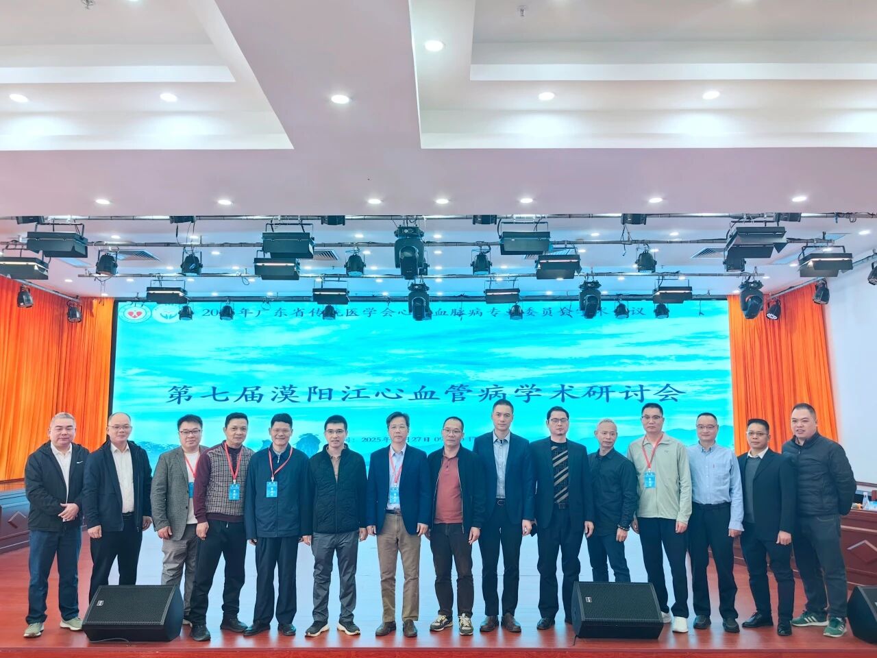 微信图片_2025-12-31_171106_278.jpg 微信图片_2025-12-31_171106_278.jpg