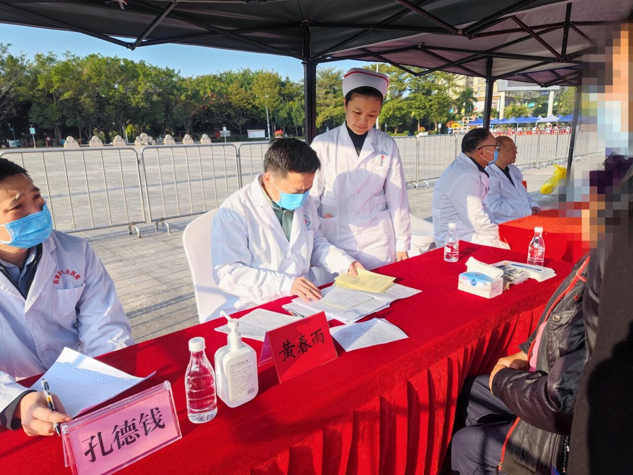 微信图片_2025-12-31_171130_654.jpg 微信图片_2025-12-31_171130_654.jpg