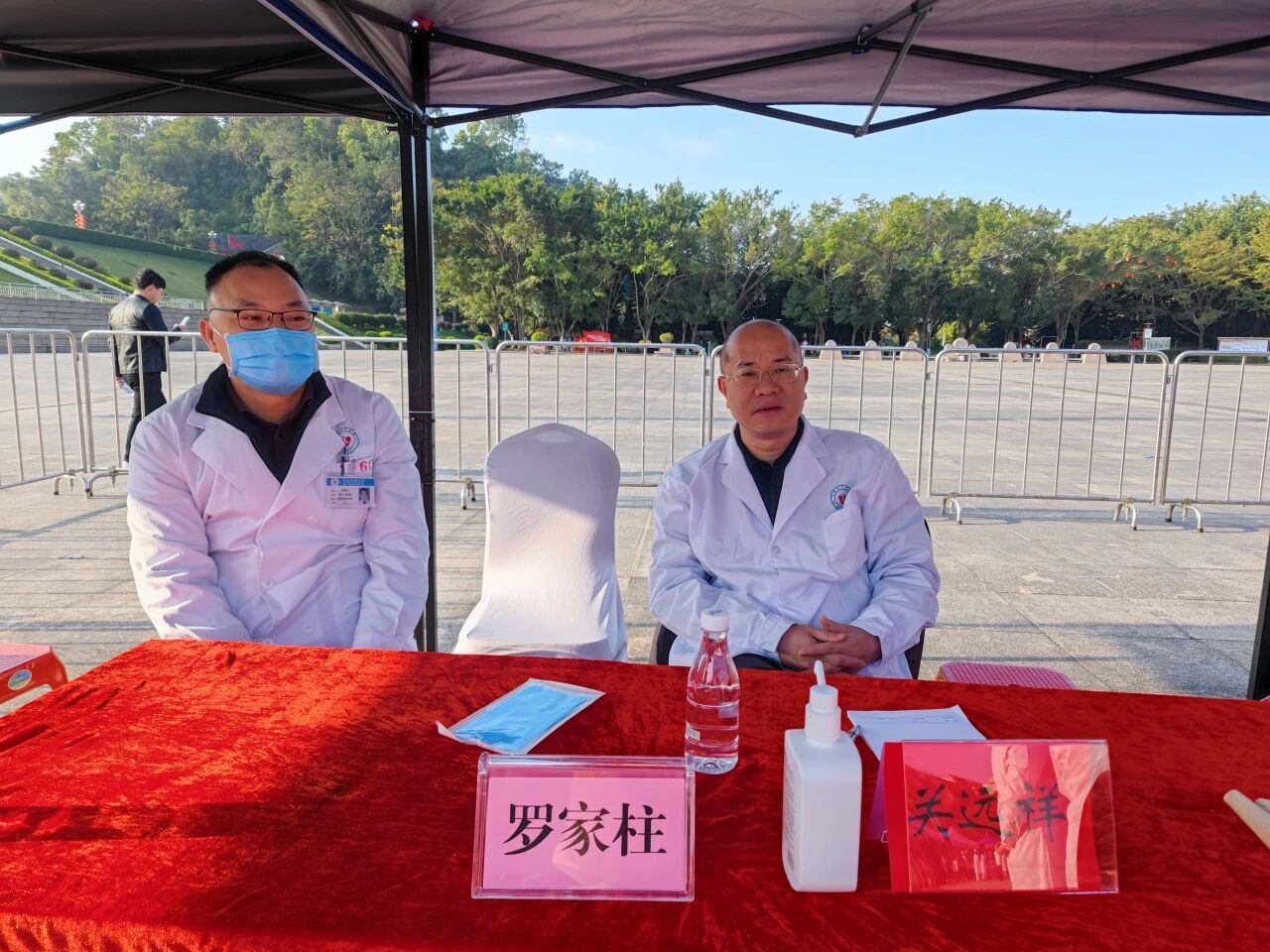 微信图片_2025-12-31_171133_494.jpg 微信图片_2025-12-31_171133_494.jpg