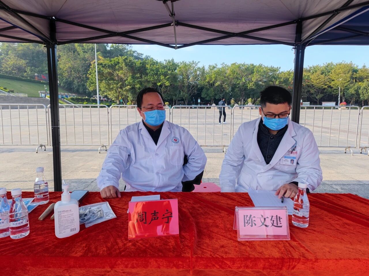 微信图片_2025-12-31_171137_205.jpg 微信图片_2025-12-31_171137_205.jpg