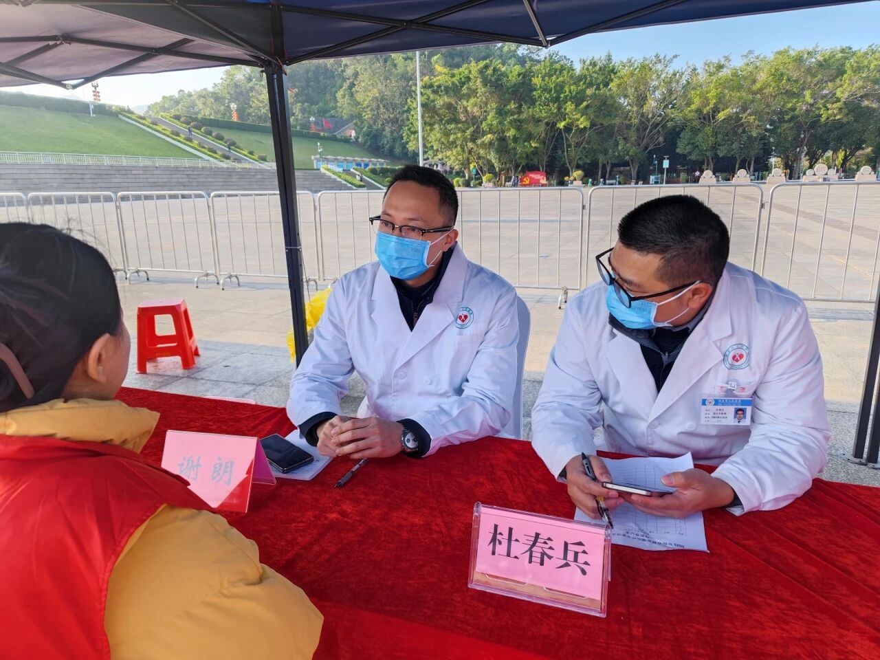 微信图片_2025-12-31_171140_077.jpg 微信图片_2025-12-31_171140_077.jpg