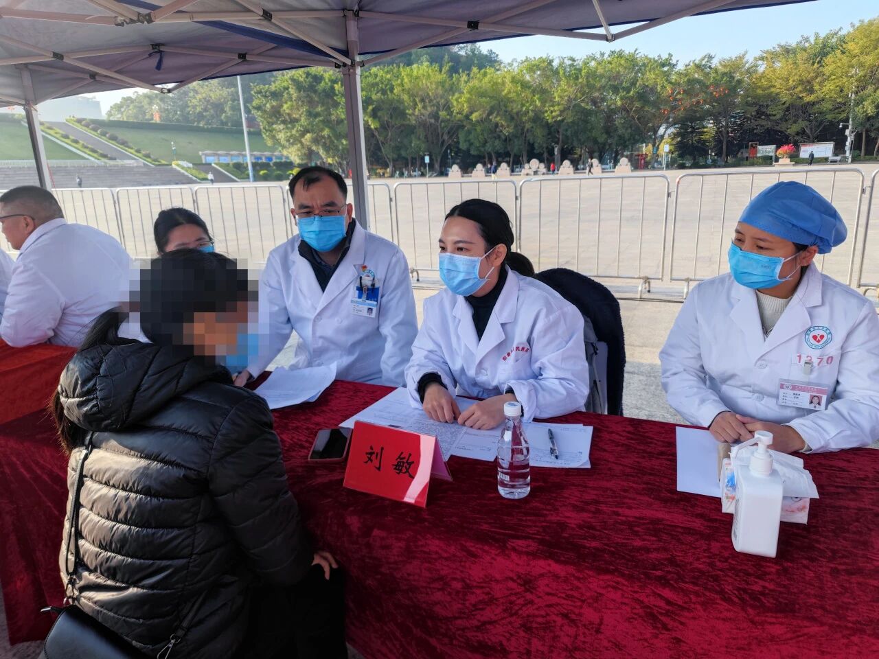 微信图片_2025-12-31_171156_181.jpg 微信图片_2025-12-31_171156_181.jpg