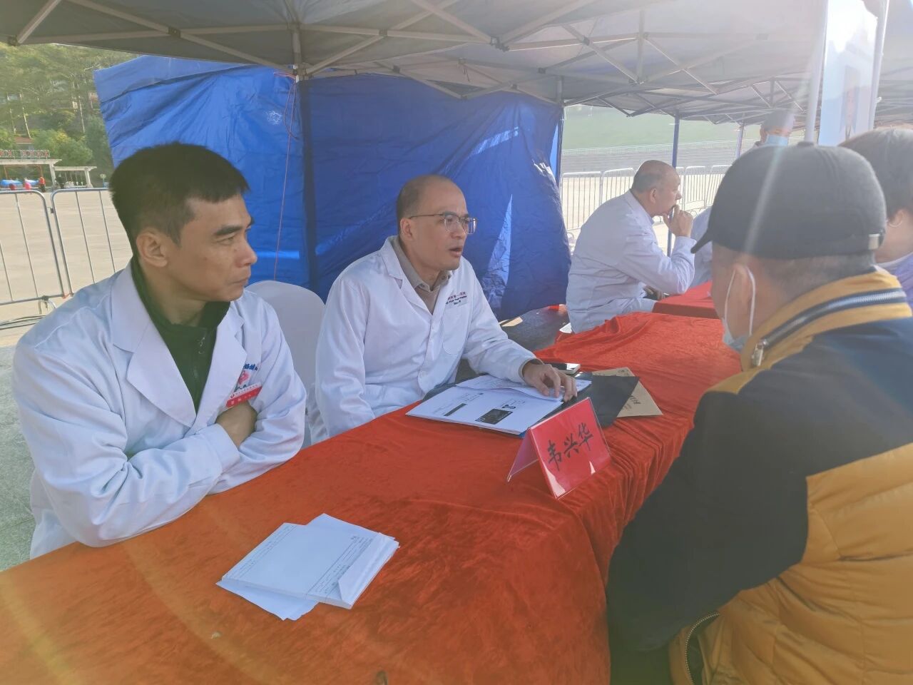 微信图片_2025-12-31_171202_061.jpg 微信图片_2025-12-31_171202_061.jpg