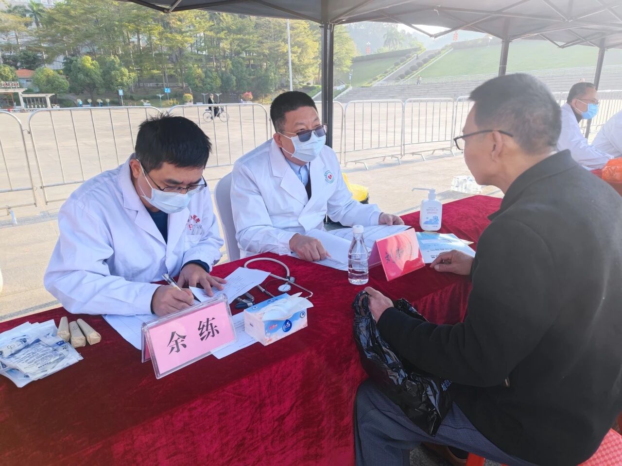 微信图片_2025-12-31_171221_261.jpg 微信图片_2025-12-31_171221_261.jpg