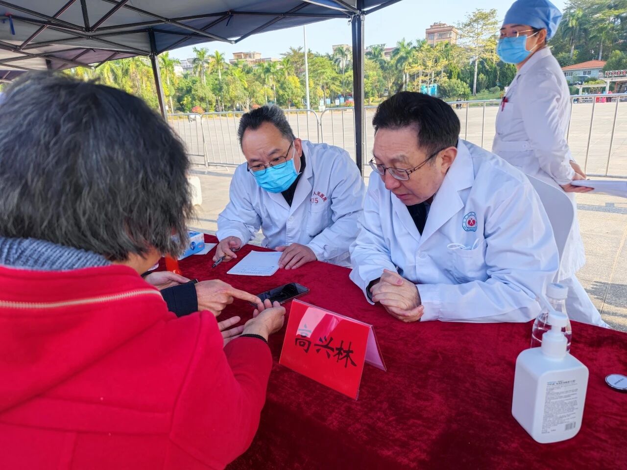 微信图片_2025-12-31_171224_269.jpg 微信图片_2025-12-31_171224_269.jpg