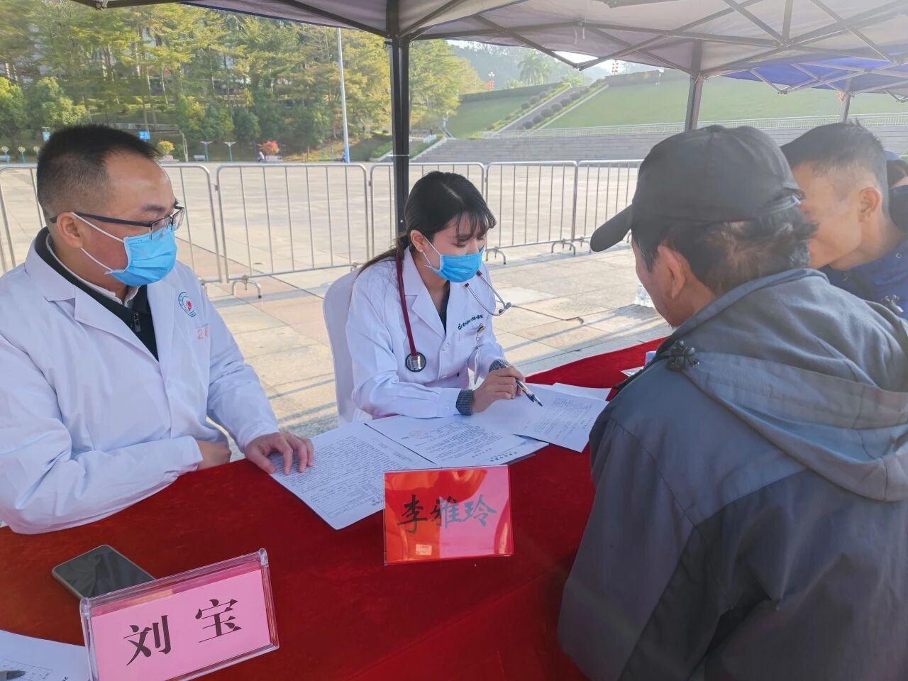 微信图片_2025-12-31_171231_789.jpg 微信图片_2025-12-31_171231_789.jpg