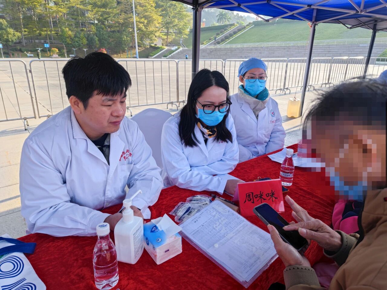 微信图片_2025-12-31_171234_645.jpg 微信图片_2025-12-31_171234_645.jpg