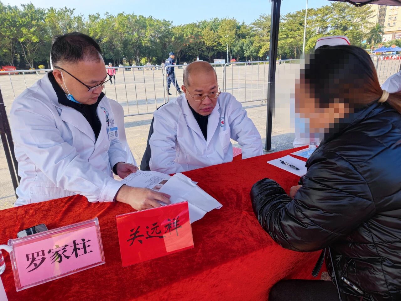 微信图片_2025-12-31_171243_629.jpg 微信图片_2025-12-31_171243_629.jpg