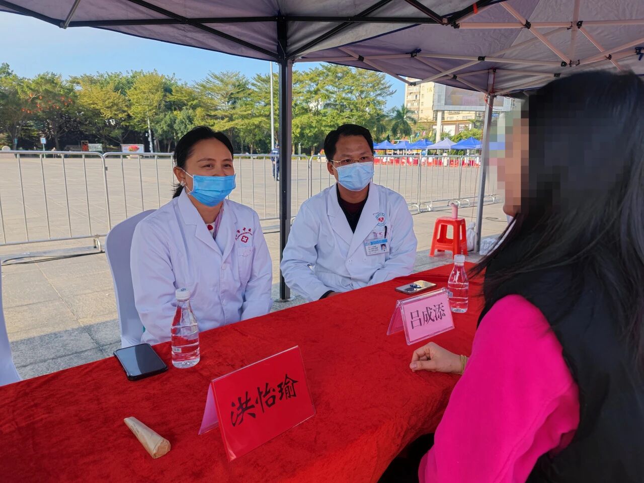 微信图片_2025-12-31_171246_661.jpg 微信图片_2025-12-31_171246_661.jpg