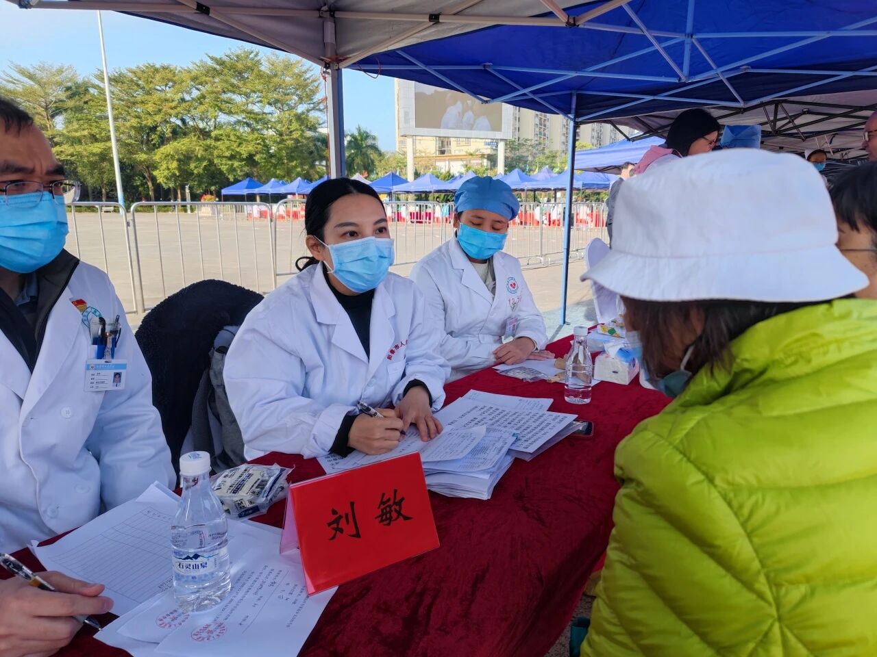 微信图片_2025-12-31_171249_933.jpg 微信图片_2025-12-31_171249_933.jpg