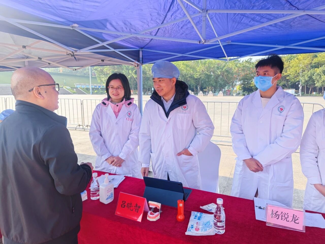 微信图片_2025-12-31_171252_581.jpg 微信图片_2025-12-31_171252_581.jpg