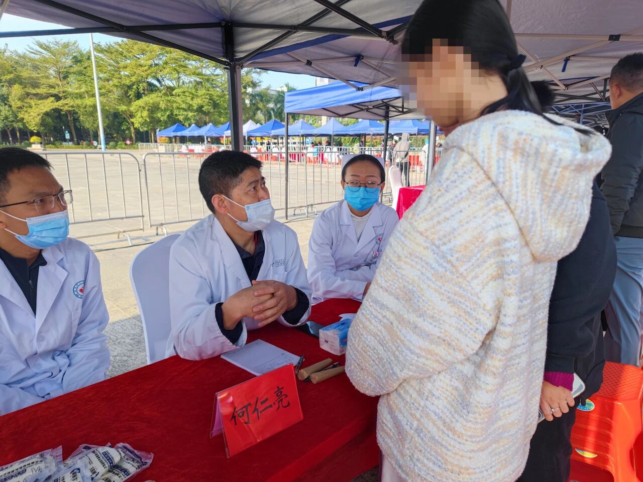 微信图片_2025-12-31_171255_573.jpg 微信图片_2025-12-31_171255_573.jpg