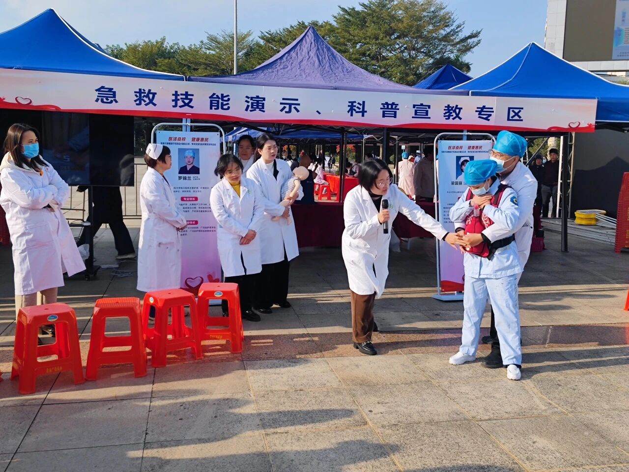 微信图片_2025-12-31_171307_725.jpg 微信图片_2025-12-31_171307_725.jpg