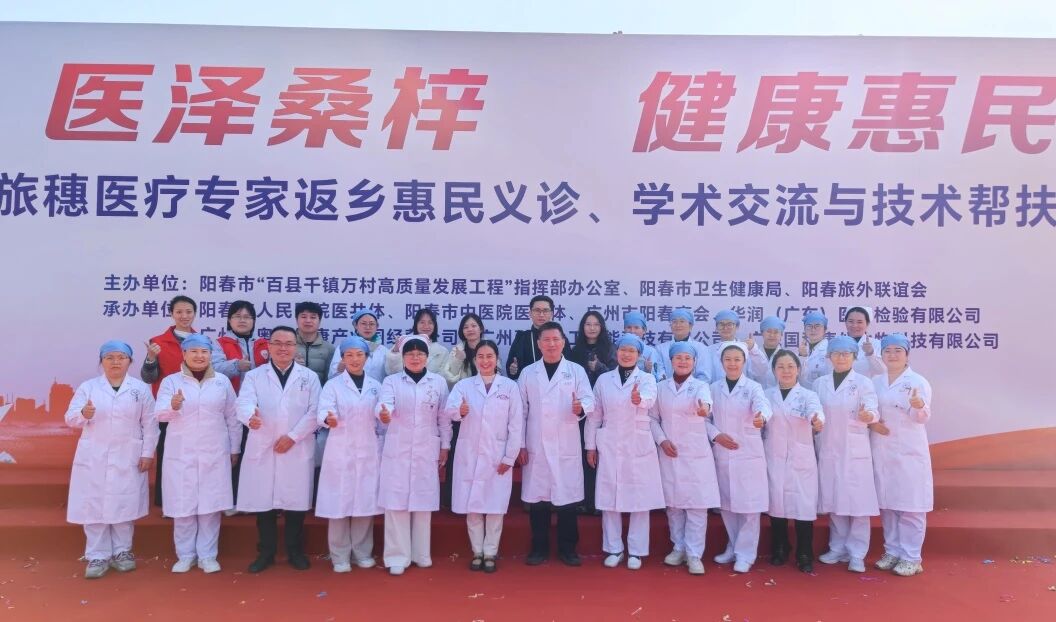 微信图片_2025-12-31_171316_470.jpg 微信图片_2025-12-31_171316_470.jpg